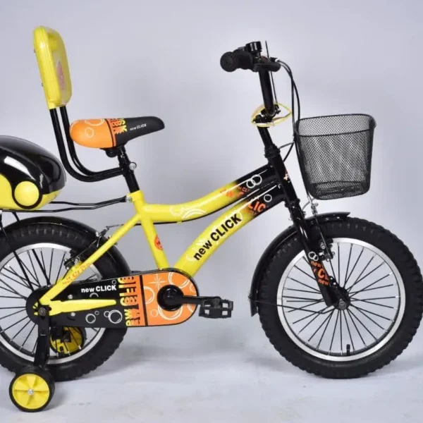 دوچرخه گالیک سایز 20